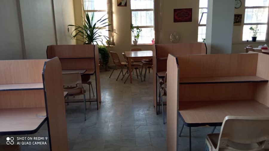 سالن مطالعه