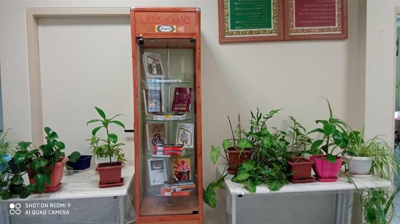 تازه های کتاب